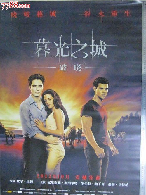 制作爱尔兰纽曼学院毕业证